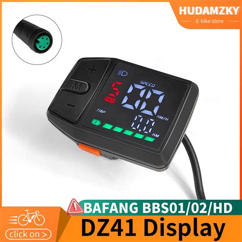 Bafang Dz Color Display Ebike Intelligent Lcd Screen Waterproof