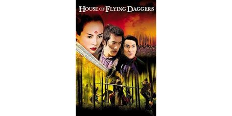 House of Flying Daggers (DVD) - jikajive