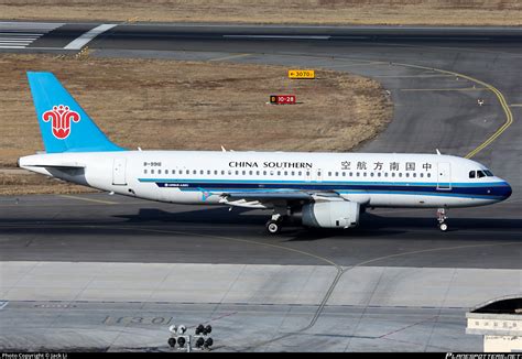 B 9916 China Southern Airlines Airbus A320 232 Photo By Jack Li ID