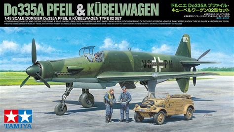 Dornier Do A Pfeil Kubelwagen Type Set Scale Model Only Hlj