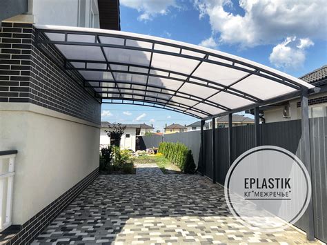 Pin di jose duarte su parkeaderos para fabricar | House, Case ...