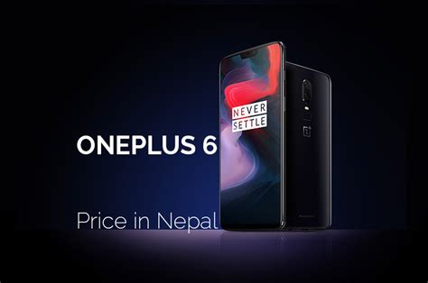 Oneplus Price In Nepal Oneplus In Nepal