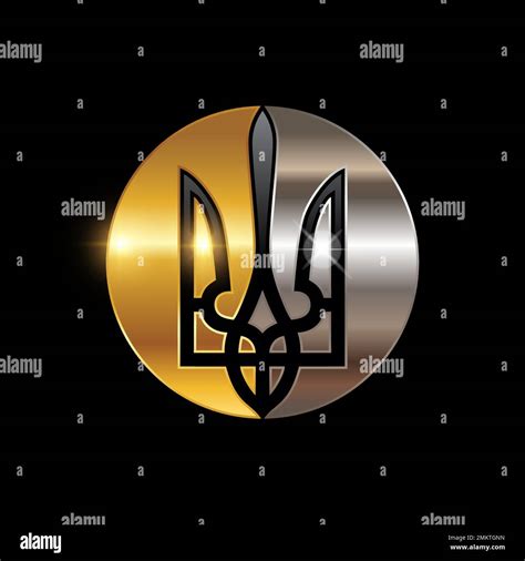 A Vector Illustration Of The Ukrainian Trident Logo Emblem Ukraine