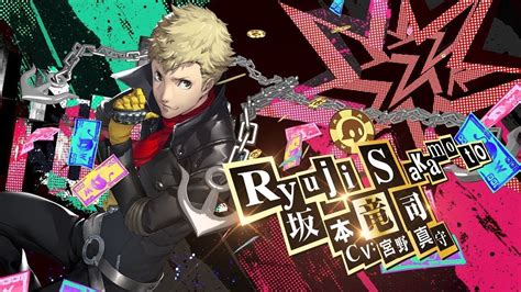 Persona 5 Scramble Trailer Features Ryuji’s Brute Strength