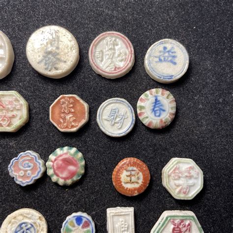 China Thailand Siam Or Asia Porcelain Gaming Tokens Lot Of Ebay