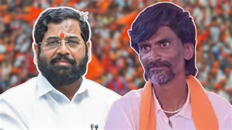 Manoj Jarange Patil On Cm Eknath Shinde अधिकारी मराठा कुणबी