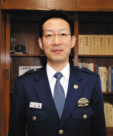 ＜新署長に聞く＞大町署・品沢存さん 住民との連携を大切に：中日新聞web