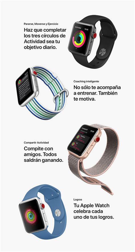 Apple Watch Series 3 Telcel