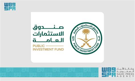 علوم وتقنيات صندوق الاستثمارات العامة يطلق مجموعة نيو للفضاء Nsg