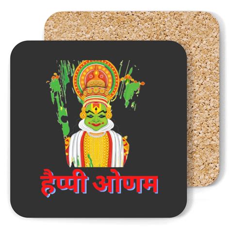 Happy Onam Onam Keralaonam Uthradam Coasters Sold By Calliopecelinaa Sku 87621280 Printerval