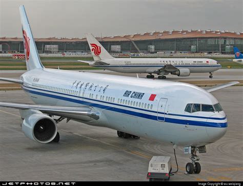 B 2496 Boeing 767 3Q8 ER Air China Wu Weiqiang JetPhotos