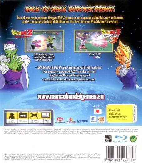 Dragon Ball Z Budokai Hd Collection Box Shot For Playstation Gamefaqs