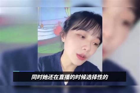 “挖呀挖”黄老师遭网暴！否认直播日赚百万，无奈关闭直播间打赏