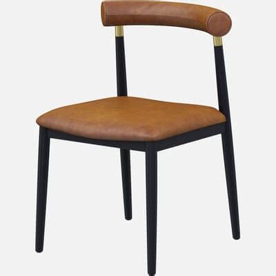 Dantone Home Naomi Chair 3D Model By Zifir3d