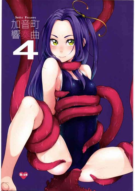 Kanon Chou Hibikana Kyoku 4 Nhentai Hentai Doujinshi And Manga