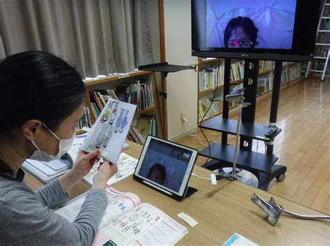 リモート授業の様子 岡山県立岡山支援学校