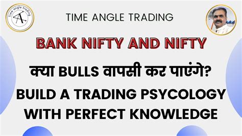 Banknifty Nifty Daily Prediction Trade Cautiously Youtube