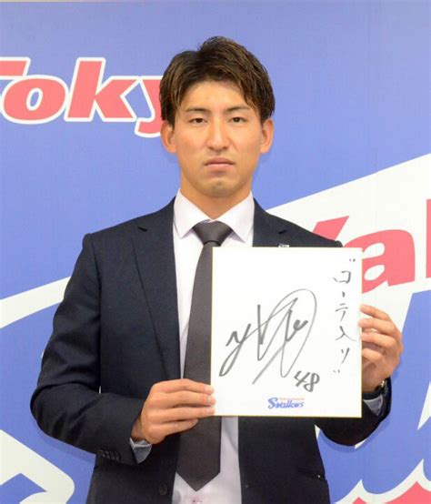 【ヤクルト】3登板1勝止まりの金久保優斗が200万円ダウンでサイン「1年間悩み続けて」 スポーツ報知