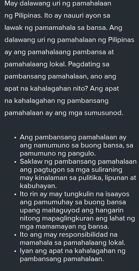 Pambansang Pamahalaan Brailiest Ko Ka Pag Maayos Ang Sagot