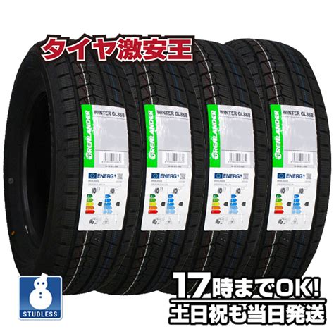 Yahoo オークション 4本セット 165 65r14 2022年製 新品スタッドレス