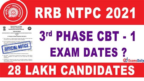 Rrb Ntpc Rd Phase Exam Official Notice Out Rrb Ntpc Cbt Exam