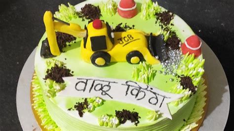 JCB Theme Cake 1 Kg Pineapple Cake YouTube