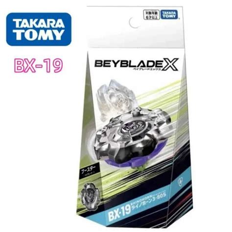 Original Takara Tomy Beyblade X Bx 19 Booster Rhino Horn Left Spinning