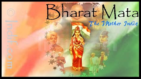 Bharat Mata The Mother India