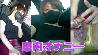 Free Japanese 無 修正 Porn Videos page 4 from Thumbzilla
