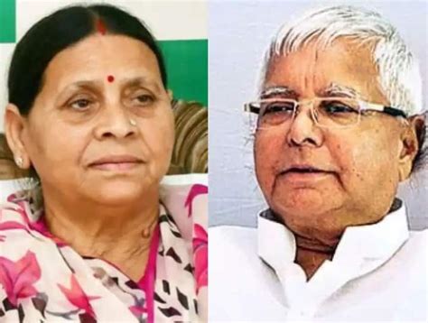 Land For Jobs Scam Cbi Files Chargesheet Against Lalu Prasad Rabri Devi And Daughter Odishabytes