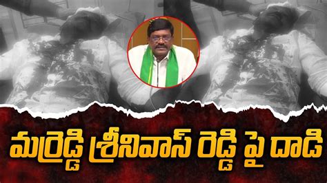 Big Breaking Tdp Leader