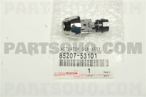 Actuator Sub Assy Toyota Parts Partsouq