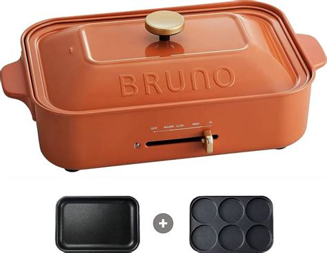 Bruno Multi Functional Compact Hot Plate Multi Purpose Cooker Lazada