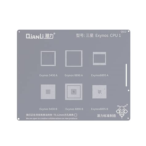 Qianli Bumblebee Stencil QS22 For Samsung Exynos CPU 1 Hamza