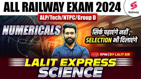 Rrb Alp Tech Science Science Numericals For All Railway Exam