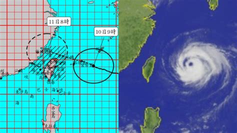 強颱瑪莉亞撲台！暴風圈傍晚觸陸 恐現12級以上強陣風｜東森新聞：新聞在哪 東森就在哪裡