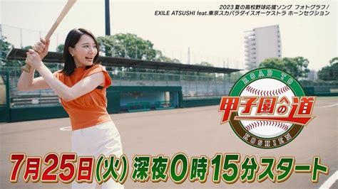 『あなひょう地方便り』：abc福戸あやアナは日テレ笹崎里菜アナと杉原凜アナを足した感じでしw 仮）キャスてぃんグ。デザインのお台場。他。