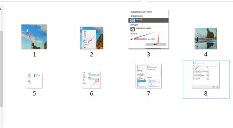 Win10怎么设置查看文件夹默认以大图标显示360新知