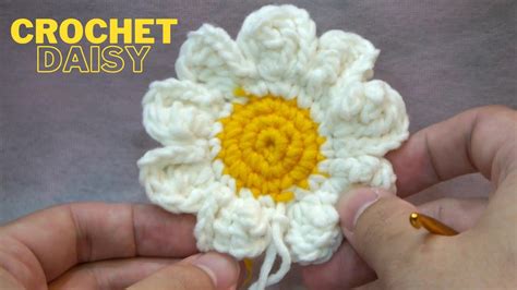 สอนถักดอกไม้ ดอกเดซี่ Part 12 สอนถักไหมพรม How To Crochet Flower