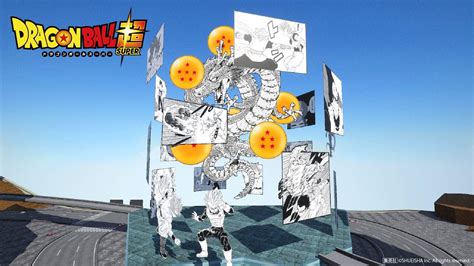 A Manga Building With The Name Dragon Ball Super Will Appear On