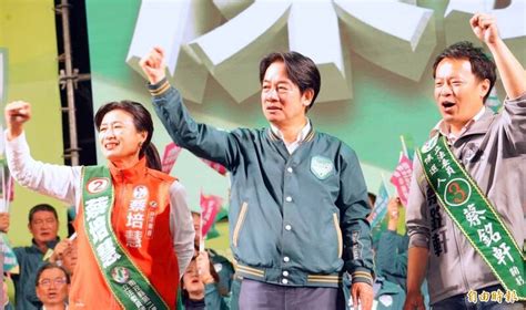 出席蔡培慧南投造勢晚會 賴清德：慎防「馬文君們」要選對人 政治 自由時報電子報