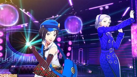 Adachi Baby And Marie Revealed As Dlc For Persona Dancing All Night