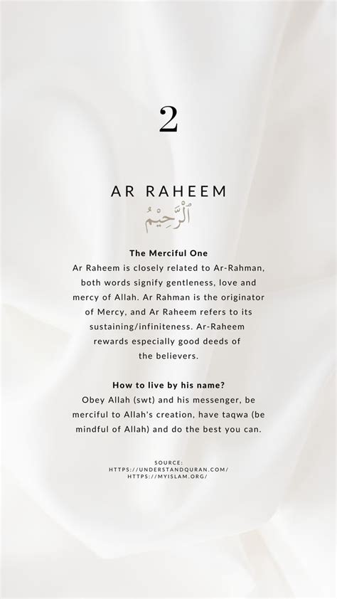 Names Of Allah Ar Raheem The Merciful One Ar Raheem Is