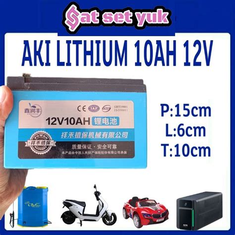 Jual AKI KERING DAN UPS LITHIUM 10AH BATERAI VRLA LITHIUM BATTERY 12