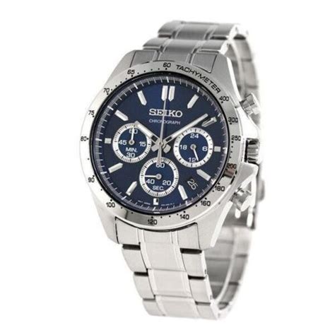 Seiko Spirit Chronograph Sbtr Men Watch New In Box Ebay