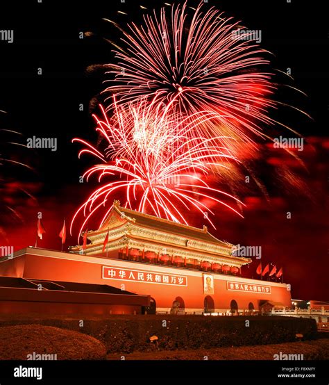 Tian An Men Square In Central Beijing Stock Photo Alamy