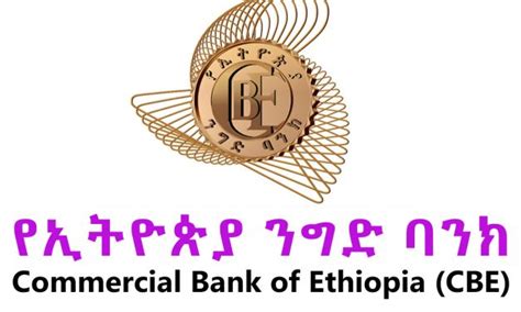 [January 2025] Commercial Bank of Ethiopia (CBE) Latest Ethiopian News ...