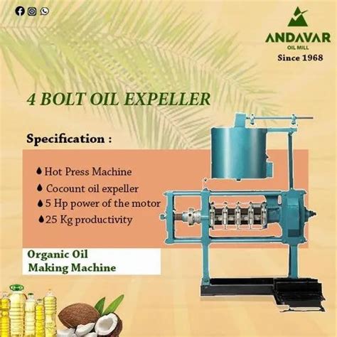 Bolt Oil Expeller At Rs Cold Press Oil Machine In Coimbatore