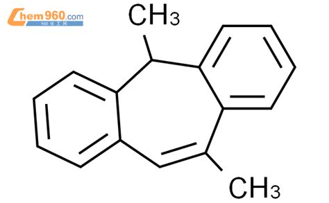 62870 17 1 5H DIBENZO A D CYCLOHEPTENE 5 10 DIMETHYL 化学式结构式分子式mol