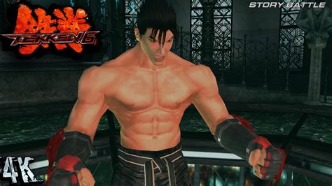 Tekken 6 Jin Kazama Story Mode Psp Ppsspp 4k 60 Fps Youtube